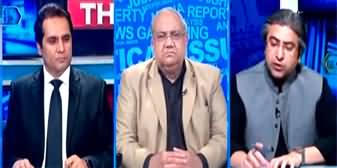 The Reporters (Imran Khan's Appearance in Supreme Court) - 16th May 2024