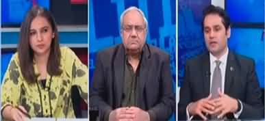 The Reporters (Imran Khan's Controversial Statement) - 7th September 2022