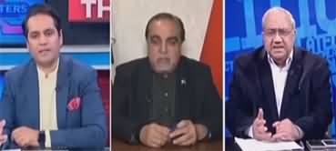 The Reporters (Imran Khan's Election Demand & Nawaz Sharif's Return) - 9th December 2022