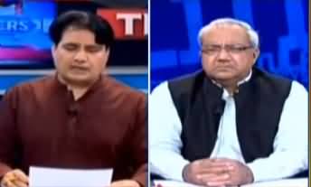 The Reporters (Imran Khan's Great Struggle For Kashmir) - 26th September 2019