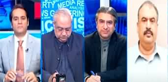 The Reporters (Imran Khan's New Policy? Budget) - 2nd June 2025