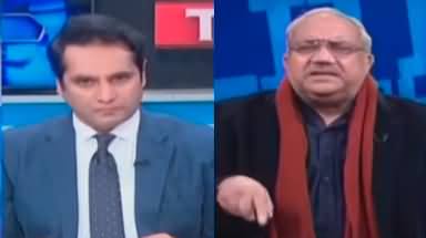 The Reporters (Imran Khan's Objection on Mohsin Naqvi) - 23rd January 2023