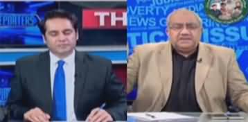 The Reporters (Imran Khan's Offer of Negotiations) - 25th May 2023