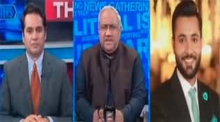 The Reporters (Imran Khan's Rally in Lahore | Tosha Khana) - 13th March 2023