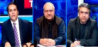 The Reporters (Imran Khan's Sisters Couldn't Meet Him In Jail) - 15th April 2025