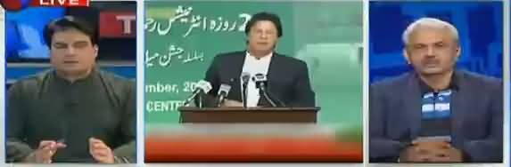 The Reporters (Imran Khan's Speech in Seerat Conference) - 21st November 2018