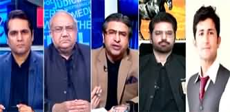 The Reporters (Imran Khan Twitter Handle | IMF Conditions) - 31st May 2024