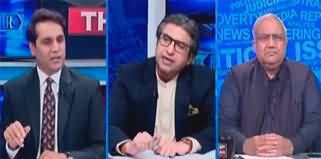 The Reporters (Imran Riaz Khan Back Home After 140 Days) - 25th September 2023