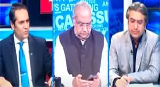 The Reporters (Increase in Petrol Price | PTI Reserved Seats) - 1st July 2025