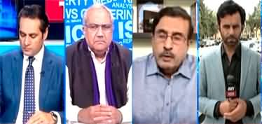 The Reporters (India Behind BLA Attack on Jaffar Express) - 12th March 2025
