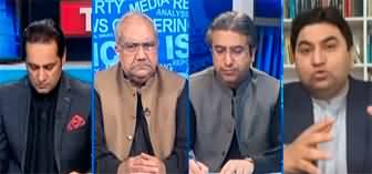 The Reporters (India's Baseless Propaganda Against Pakistan) - 16th May 2025