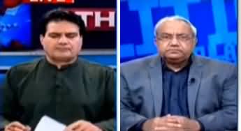 The Reporters (Indian Attempts to Halt Bhasha Dam Project) - 15th July 2020