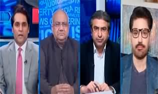 The Reporters (Indian Election Vs Pakistani Election | SC Hearing) - 5th June 2024