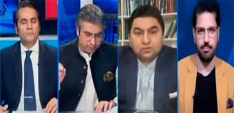 The Reporters (Indian Media Wants War Against Pakistan?) - 23rd April 2025