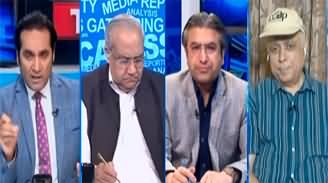 The Reporters (Indus Water Treaty Suspension By India) - 6th May 2025