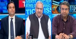 The Reporters (Internal Crisis in PTI And Future of Imran Khan) - 9th April 2025