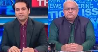 The Reporters (IPP Approached Supreme Court Seeking Ban on PTI) - 6th July 2023