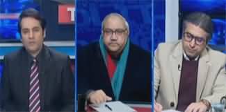 The Reporters (IPP & PPP Hopes With Independent Candidates) - 22nd January 2024