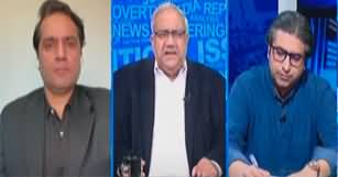 The Reporters (IPPP Is B-Team of PMLN | Nawaz Sharif Got Relief) - 24th October 2023