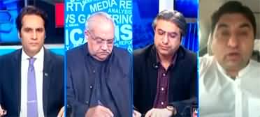 The Reporters (Iran Israel War, Iran Giving Befitting Reply) - 16th June 2025