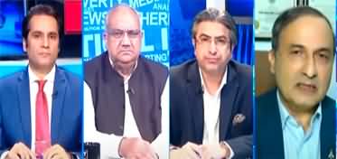 The Reporters (Iran Israel War, Pakistan Supports Iran) - 17th June 2025