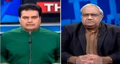 The Reporters (Is Chaudhry Nisar going to become CM Punjab?) - 23rd March 2022