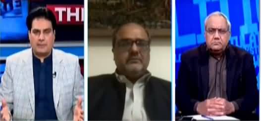 The Reporters (Is Jahangir Tareen Being Targeted) - 8th April 2021