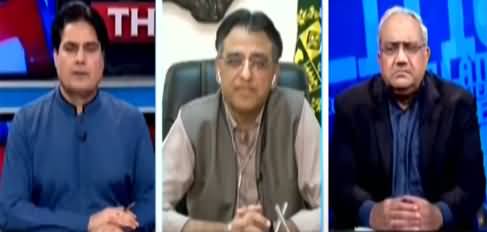 The Reporters (Is Pakistan's Economy on Right Track?) - 3rd June 2021
