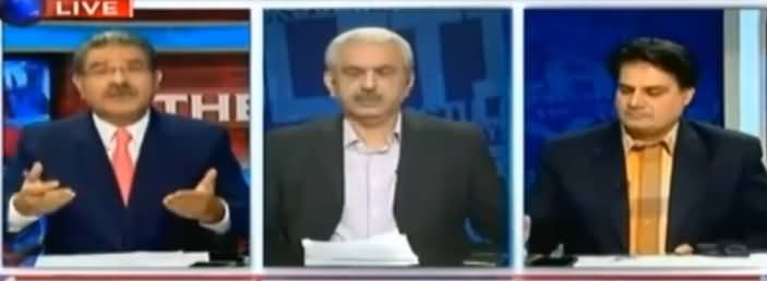 The Reporters (Is Sharif Family Trying To Manage JIT) - 12th June 2017