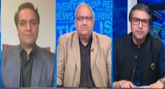 The Reporters (Israel Palestine War | Nawaz Sharif's Return) - 16th October 2023