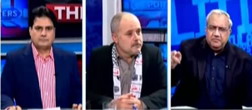 The Reporters (Israel's Aggression Against Palestine) - 17th May 2021