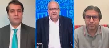 The Reporters (Israel's Bombing on Hospital | Nawaz Sharif's Return) - 18th October 2023