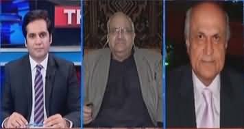 The Reporters (Istehkam e Pakistan Party | Ishaq Dar Vs IMF) - 16th June 2023