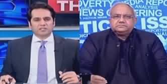 The Reporters (Jahangir Tareen's Group | Economic Disaster) - 5th June 2023