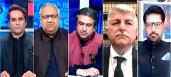 The Reporters (Judges Letter: Chief Justice Takes Suo Moto Notice) - 1st April 2024
