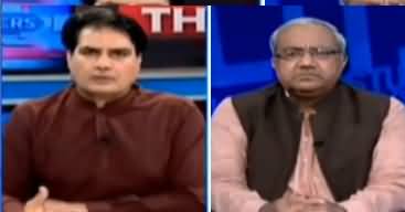 The Reporters (JUIF Aur PTI Hakumat Aamne Samne) - 17th October 2019