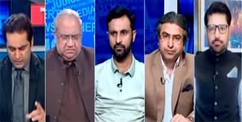 The Reporters (Justice Babar Sattar's Letter) - 14th May 2024