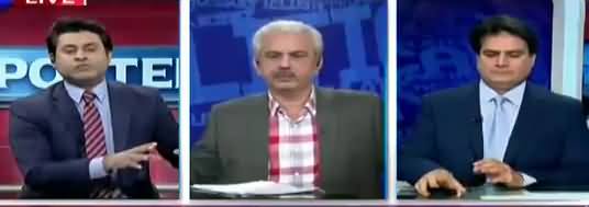 The Reporters (Justice Dost Muhammad Ko Full Court Reference Dene Ka Muamla) - 20th March 2018