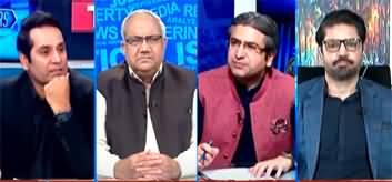 The Reporters (Kache Ke Daku | Inflation | Governance) - 8th April 2024