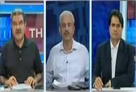 The Reporters (Kalsom Nawaz London Rawana) – 17th August 2017