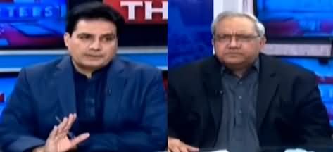 The Reporters (Karachi Incident Inquiry Report) - 10th November 2020