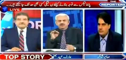 The Reporters (Khawaja Asif Remarks About Shireen Mazari) – 8th June 2016