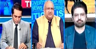 The Reporters (Khawaja Asif's Statement About General Faiz) - 1ts August 2024