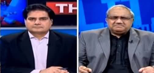 The Reporters (Khursheed Shah Ki Zamanat, Opposition Ka Plan) - 21st October 2021