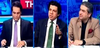 The Reporters (Kia Bushra Bibi Ki Rihai Deal Se Hui?) - 24th October 2024