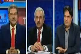 The Reporters (Kia Dawn Leaks Ki Report Dabai Ja Rahi Hai) – 21st March 2017