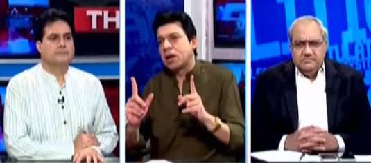 The Reporters (Kia Jahangir Tareen Group Ko NRO Mil Gaya?) - 24th May 2021