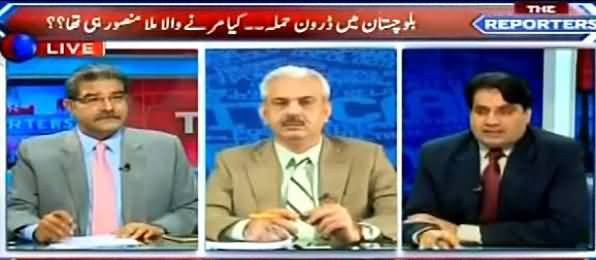 The Reporters (Kya Marne Wala Mullah Mansoor Hi Tha?) – 24th May 2016