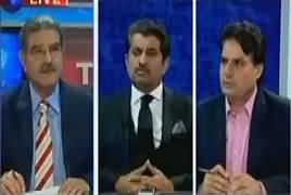 The Reporters (Lahore Mein Bomb Dhamaka) – 24th July 2017