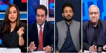 The Reporters (Maqsood Chaprasi's Death | NAB Amendment) - 9th June 2022